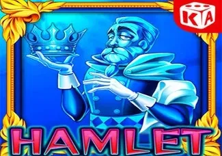 Hamlet screenshot