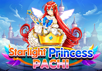 Starlight Princess Pachi screenshot