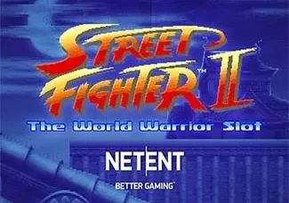Street Fighter II_ The World Warrior Slot screenshot